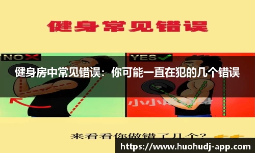 火狐电竞官网