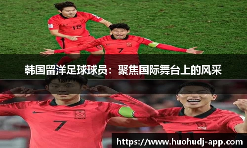 火狐电竞官网