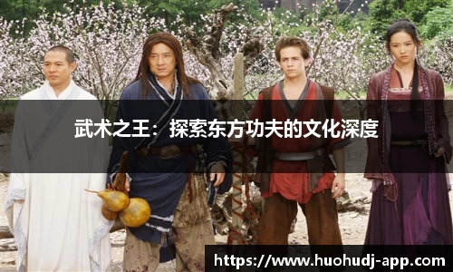火狐电竞