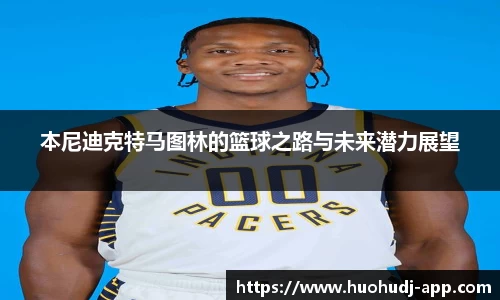 火狐电竞官网