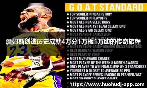 火狐电竞